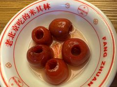 -龙湖星悦荟(颐和店)