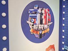 -长沙文和友(海信广场店)