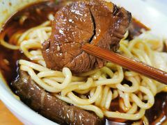 -蒋六十八梯眼镜面(渝中店)