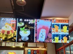 -蛙一刀·麻椒鱼火锅(金仙桥店)