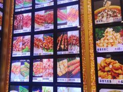 -美达尔烧烤海鲜家常菜(泰山路店)