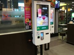 -麦当劳(金桥店)