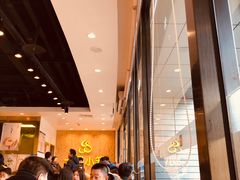 -一品小笼(金融街店)