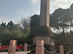 -房湖公园