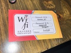 -安妮意大利餐厅(世贸天阶店)