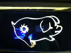 -牧歌量贩式KTV(池湖店)