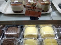 -新侨三宝乐面包店(崇文门店)