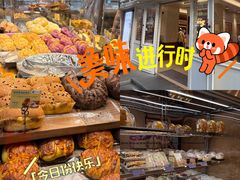 -丁香西饼屋(桂林路店)