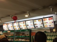 -南来顺饭庄·清真(南菜园店)