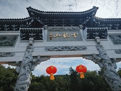 -云龙山