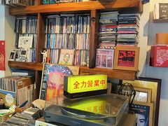 -巴浪鱼咖啡馆 Local Fish