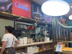 -当家水煎包·牛肉汤(浦江店)