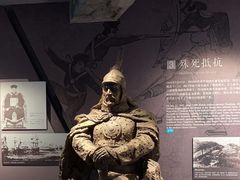 -镇江博物馆