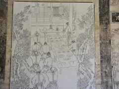 -江南第一家