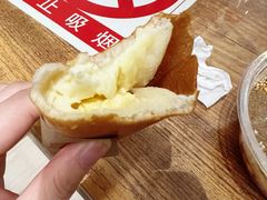 -贺记蛋烘糕(文庙西街店)