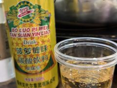 -老徐烧烤涮肚(交道口店)