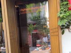 -鲤院·新中式美学·庭院餐厅(夫子庙店)