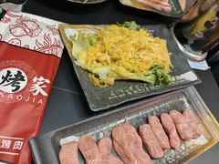 -齐齐哈尔烤肉·烧烤·烤鱼(万科时一区店)