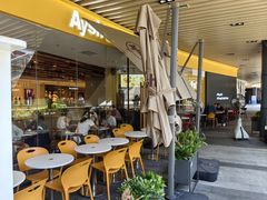-艾薯夫妇Aysh(福田星河COCOPark店)