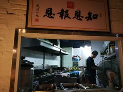 -素清香(解放路店)