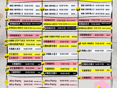 -七彩云南第壹城