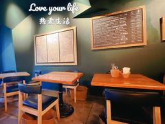 -羽深肉铺 Steak & Wine
