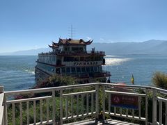 -南诏风情岛