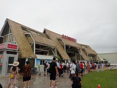 -亚龙湾国际玫瑰谷