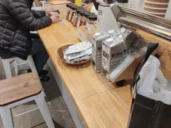 -FUN COFFEE