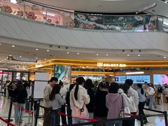 -万达广场(广州番禺店)