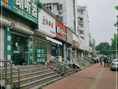 -美事客·面包·蛋糕·甜品(CBD店)
