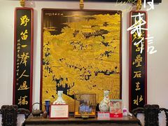 -豫园湖心亭茶楼