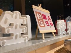 -海底捞火锅(吴中路店)