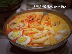 -星怡会·新加坡新美食(苏州中心店)