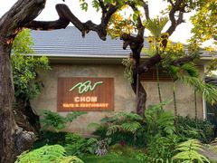 -Chom Cafe and Restaurant