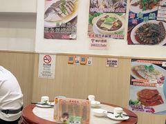 -华峰食馆(氹仔店)