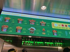 -Potato Corner(广州天河城店)