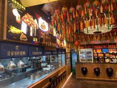 -甘家界牌柠檬鸭(青山店)