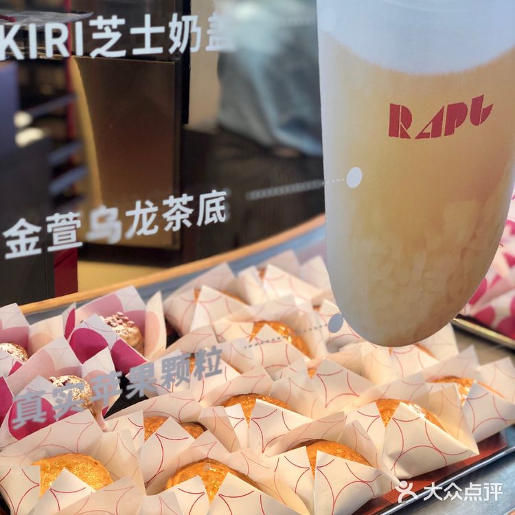 深圳探店🍎海岸城这家焦糖苹果派太好吃啦