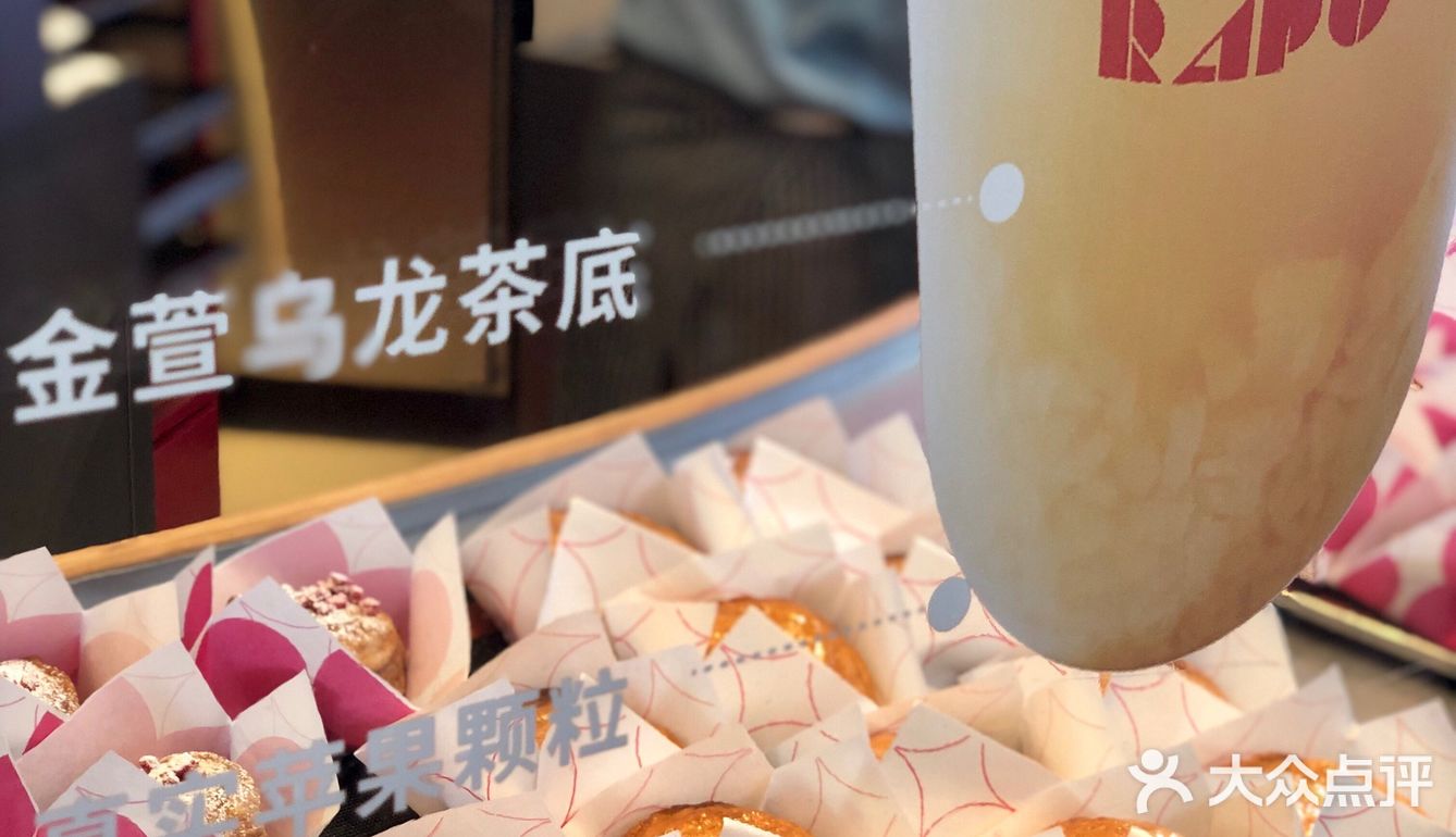 深圳探店🍎海岸城这家焦糖苹果派太好吃啦