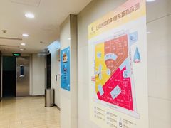 -日月光中心-停车场