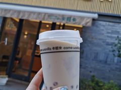 -卡旺卡(黄山黎阳in巷店)
