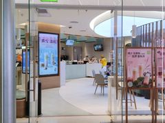 -奈雪的茶(亨特国际广场店)