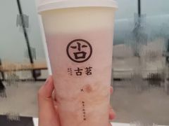-古茗(浏阳天虹1店)
