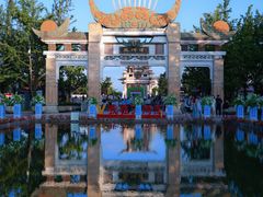 -天河潭旅游度假区