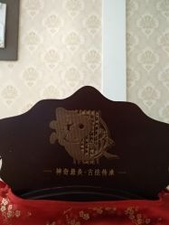 点击看大图 -悦芳庭美肤美体品牌集合店