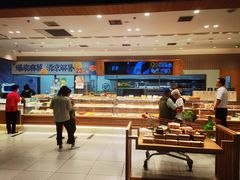 -泸溪河桃酥(欧尚店)