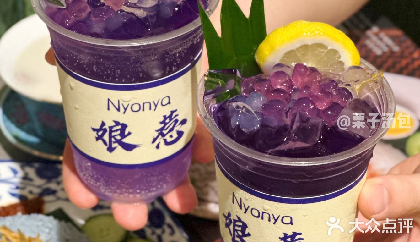 骏豪会的娘惹风情餐厅果然没让我失望‼️