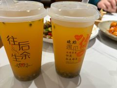 -火龙堂·风味民间菜(文一路店)