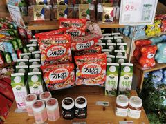 零售区-瑞和泰超市(传媒店)